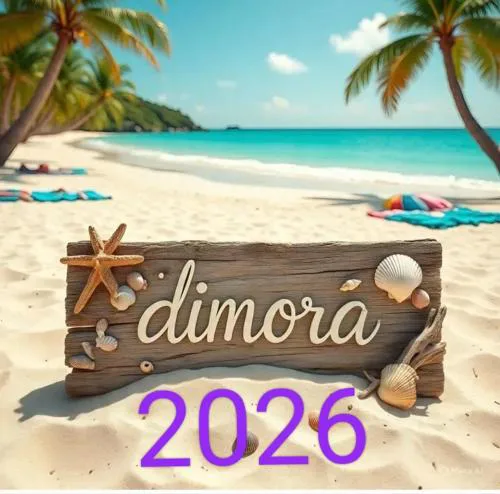 شاليه ديمورا عائلات فقط Dimora Chalet Only Family