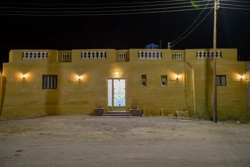 شاليه سيوة - Chalet Siwa