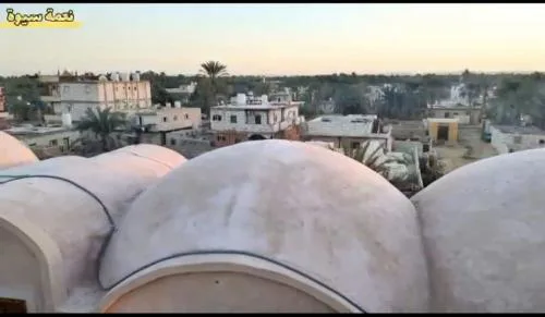 نعمة سيوة Neama Siwa