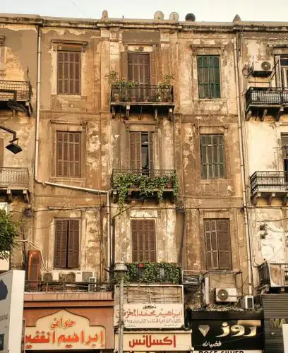 المنصوره