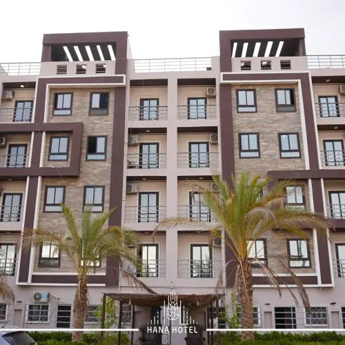 Hana Hotel