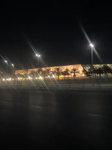 الهرم