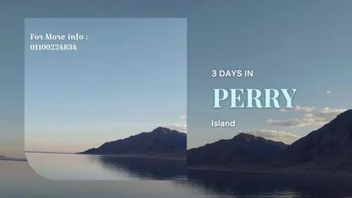 New Perry's Island