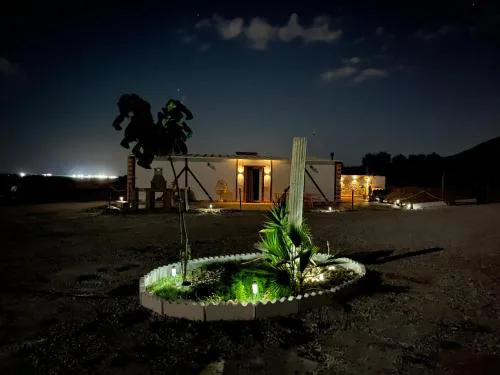 Casa Rural MaciasDehesa