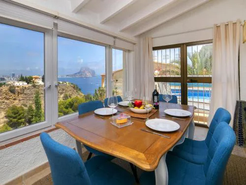 Holiday Home Brisa del Mar by Interhome