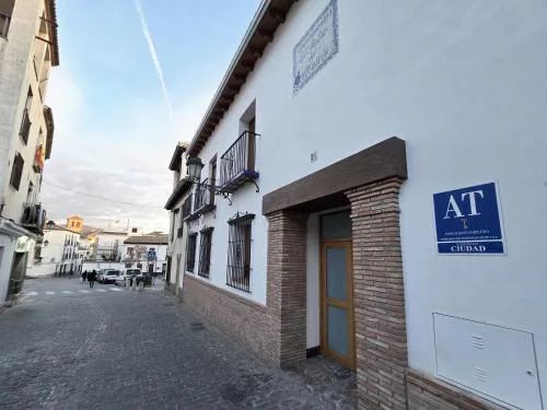 El Patio del Albaicín