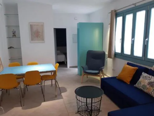 Covadonga 9 Apartments - Triana
