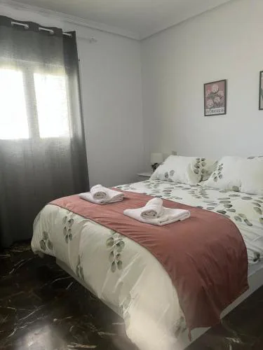 Vivienda Turística Cronista Muro
