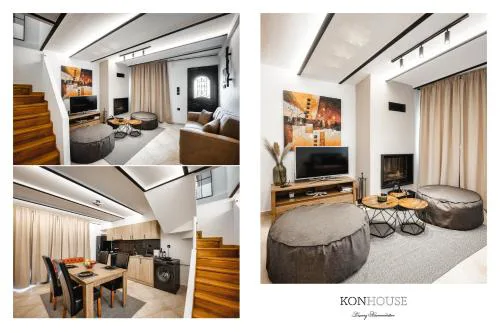 KONHOUSE στο ιστορικό κέντρο
