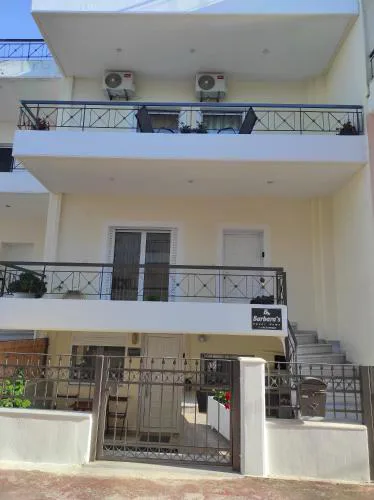 Barbara's sweet home Preveza