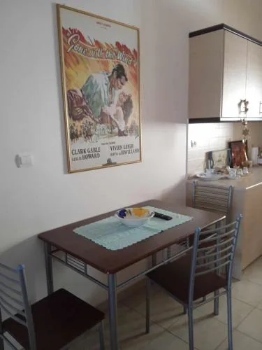 Ομορφη πόλη