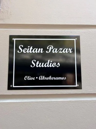 SEITAN PAZAR (Olive/Akrokeramos)