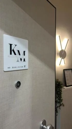 K&M 40 ekklision B’