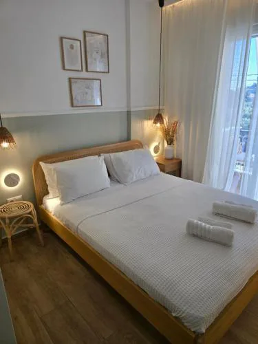Cozy Home 2