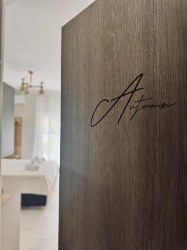 All Season - Autumn Room