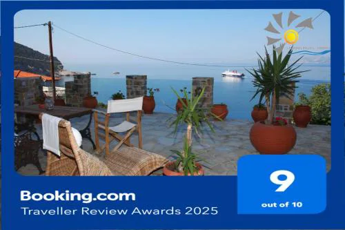 Studios Milos Skopelos-Where the Sea Meets the Sky