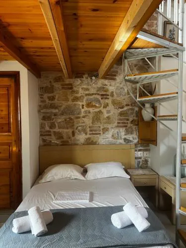 Stone House 1