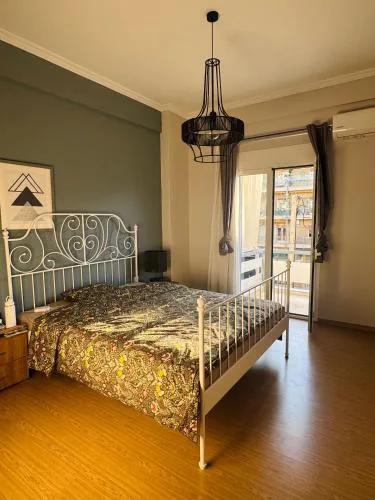 An's Luxury comfort home