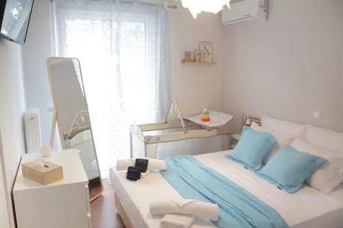 Apartamento Central - La Amistad