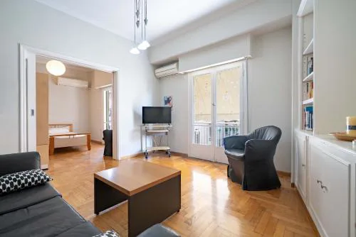 Athens Deluxe Center Urban