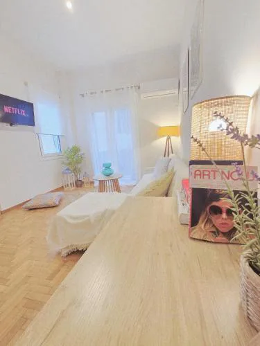 Athens F&K Premium City Home