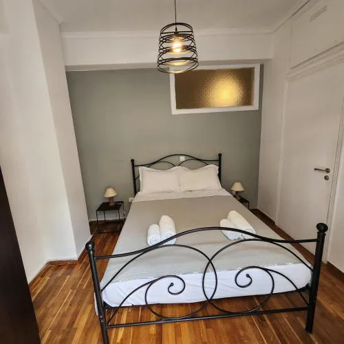Athens Nest one