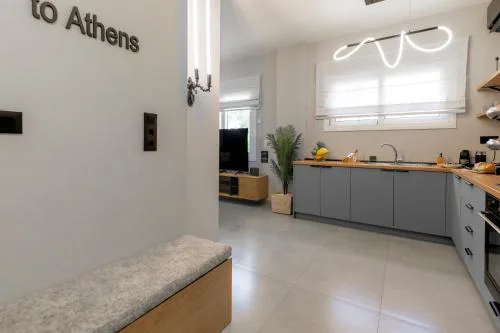 Callisto Elegant Apartment Near Acropolis