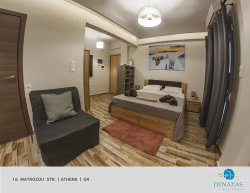 Denaxas Apartments in the heart of Athens