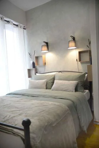 Hara's Apartment