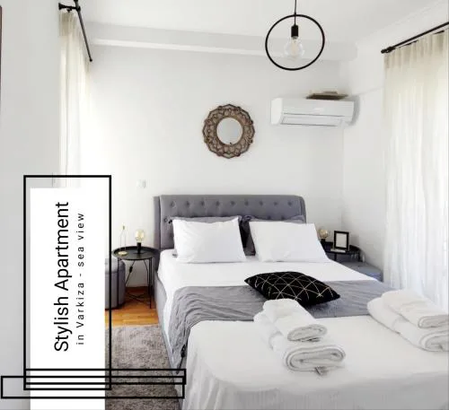 Varkiza Sea View Apartment - Free Parking