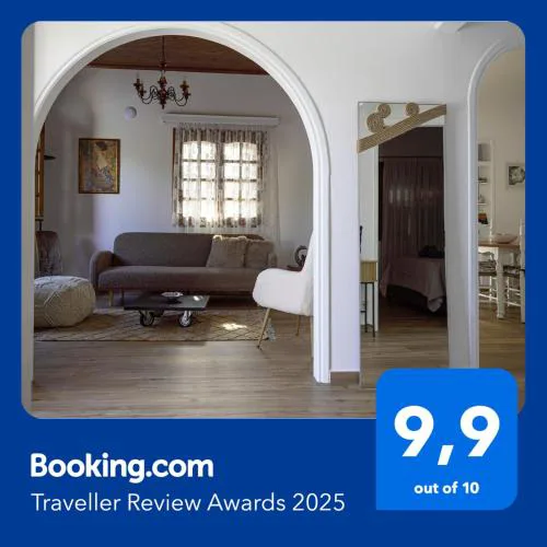 BookHome by Greece Apartments
