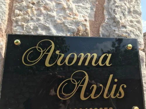 Aroma Avlis Apartments