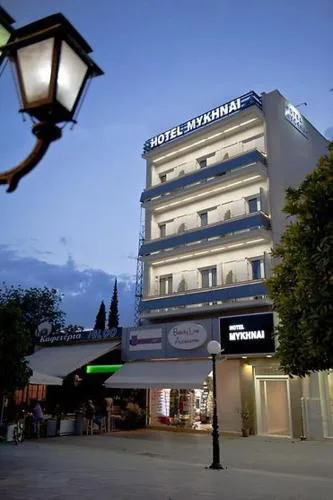 Hotel Mycenae