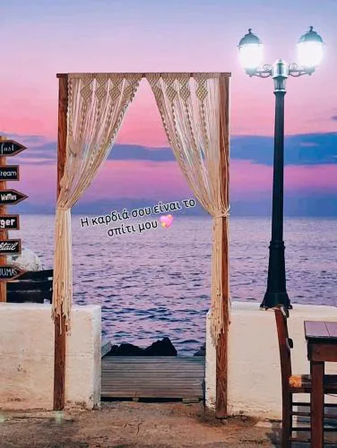 Welcome to Giouli's home !