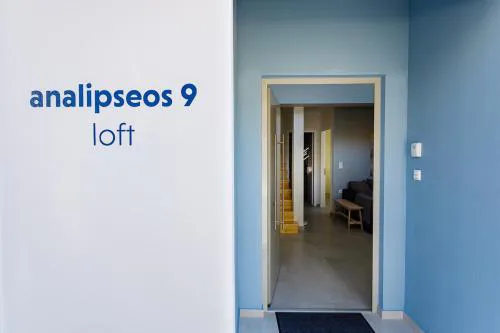 Analipseos 9 Loft
