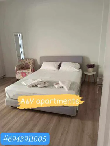 A&V APARTMENT