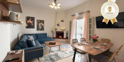 Dolce Favola Nomad Casa - Kalamata's City Getaway