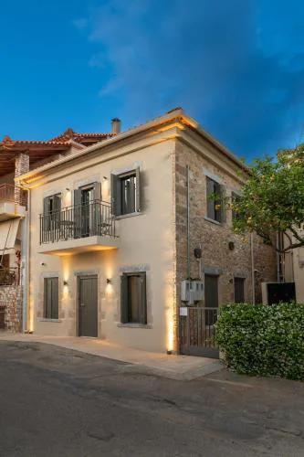Cardamilia Suites