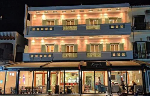 Aktis Hotel