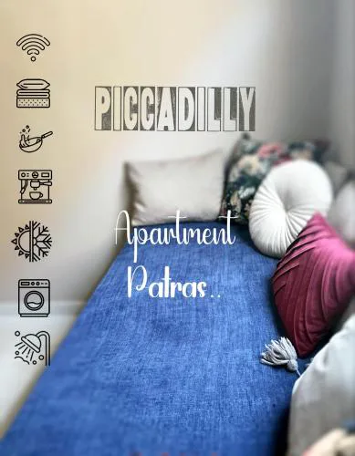 Piccadilly Apartment Patras