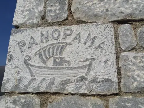 Panorama Rooms