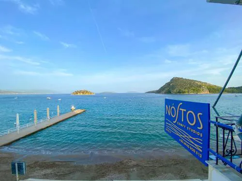 Nostos