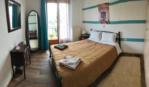 Dimitris & Despoinas Guest House