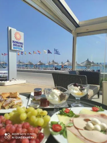 GOLDEN SUN Κokkoni Beach Hotel