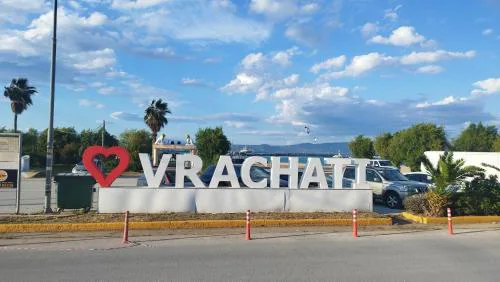 ΒΡΑΧΑΤΙ-Vrachati Family apartment