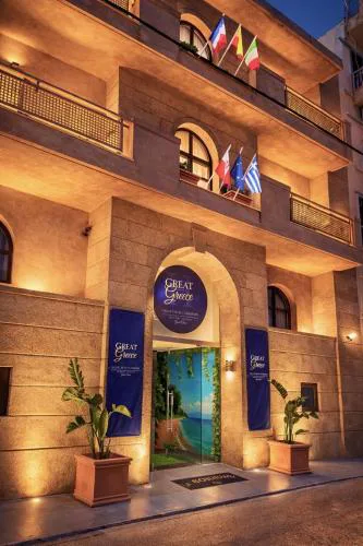 Great Greece Le Convivial Suites