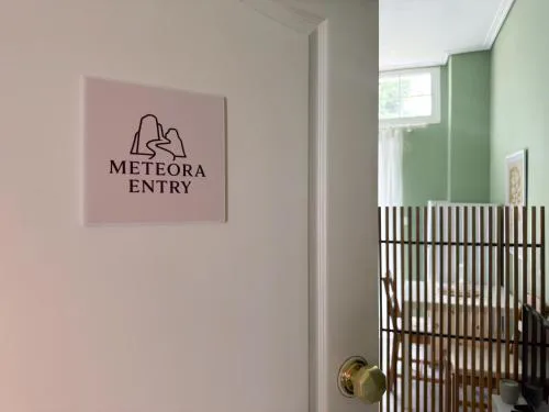 Meteora Entry