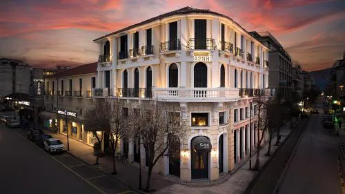 Arni Hotel Domotel