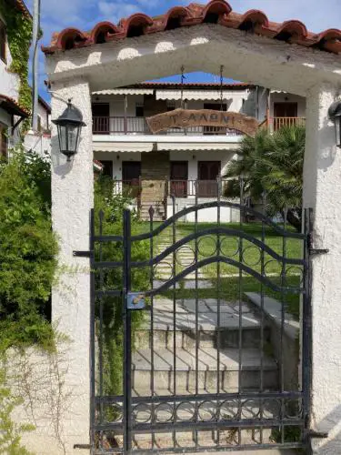 Garden Apartment