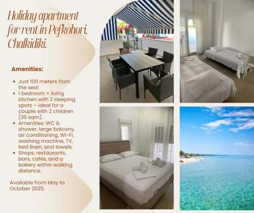 Holiday Appartment